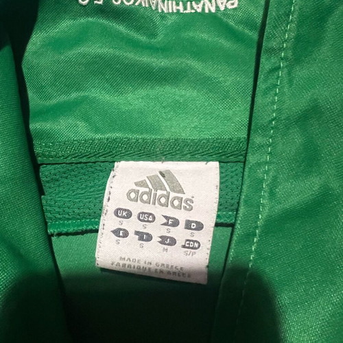 Panathinaikos Limited Edition Jersey 100 Years 1908–2008, Like New, Size S