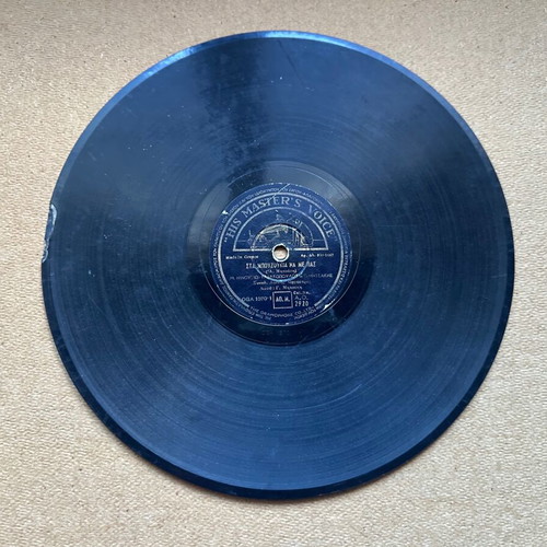 Used record with Ninou, Mitsakis, Tatasopoulos laiko