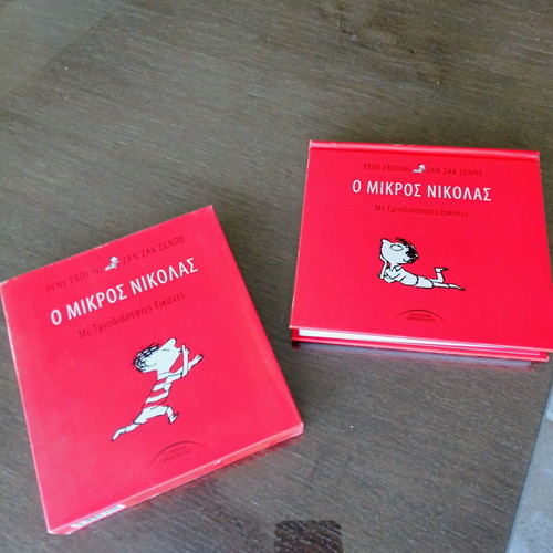 Le Petit Nicolas children's pocket book used with 3D images