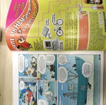 Komix 122 used