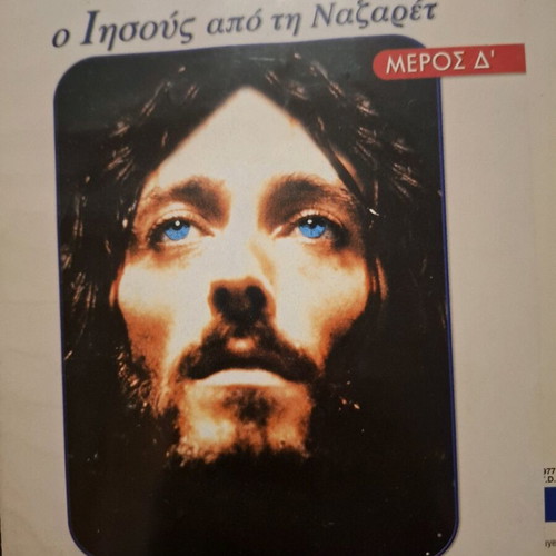 Movies and series about the life of Christ like new