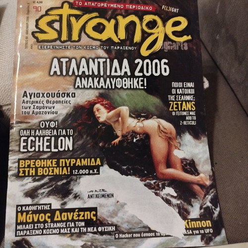 Strange magazine pack of 9 issues like new, paranormal phenomena