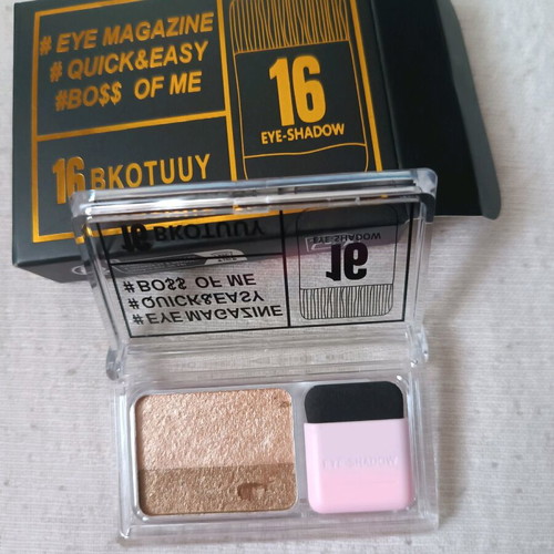 Eyeshadow new bronze shade