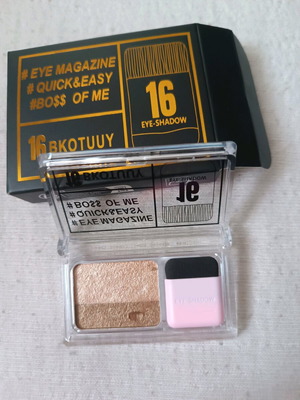 Eyeshadow new bronze shade