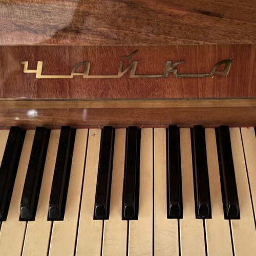 Russian piano like new