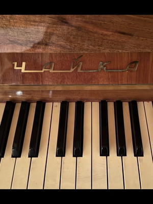 Russian piano like new