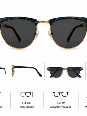 Kurzenberger & Braun 70380 Vintage Sunglasses New, Green-Purple Marble Frame