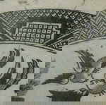  ΝΕΑ ΤΙΜΗ Πιάτο Αντίκα του 19ου αιώνα με σφραγίδα Warranted Staffordshire
