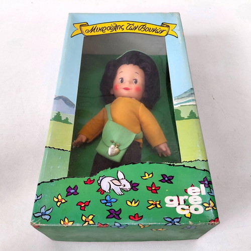 O Mikroulis Ton Vounon doll new, large size, from El Greco