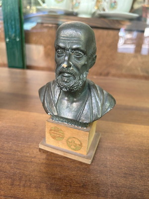Bust of Hippocrates