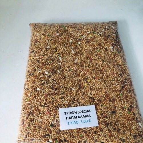 Special food for parakeets new, 2x1 kg