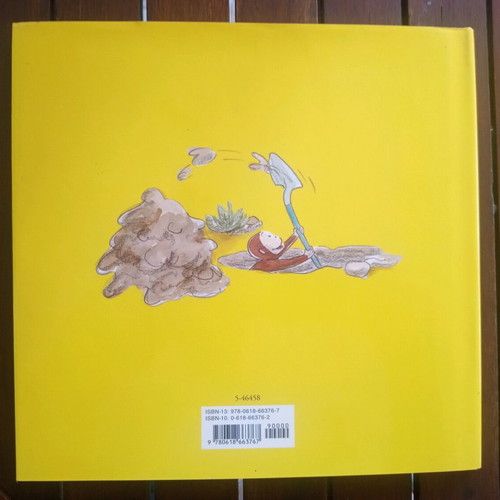 Curious George Dinosaur Discovery English children's book new, hardcover