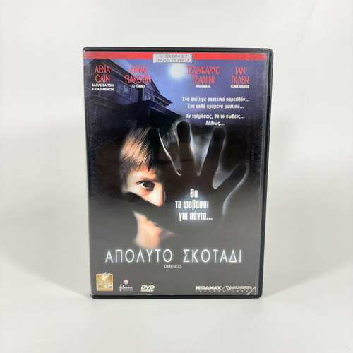 Darkness DVD used with Greek subtitles