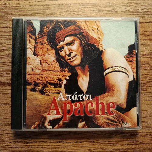 Apache DVD used with Greek subtitles