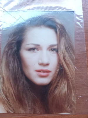 Петрулаки артистична журналистическа снимка употребявана, 1990-те