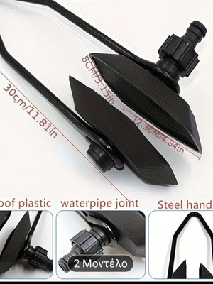 Βεντούζες πλυσίματος εξωλέμβιας μηχανής σαν καινούργιο