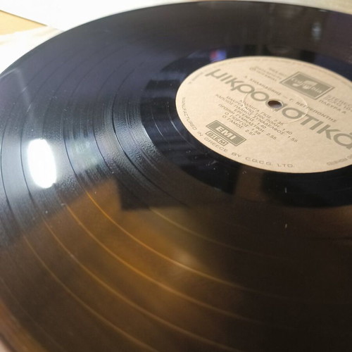 Mikroastika Vinyl LP like new, Loukianos Kilaidonis - Giannis Negrepontis