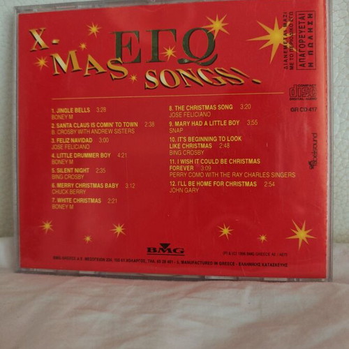 CD compilation used, Xmas pop songs