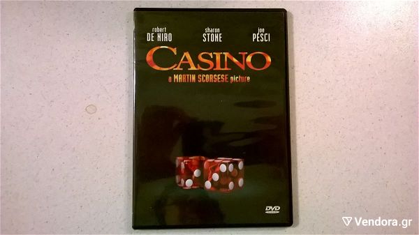  DVD ( 1 ) Casino