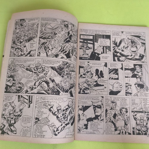 Captain America 26 comic book used, Marvel Comics Group