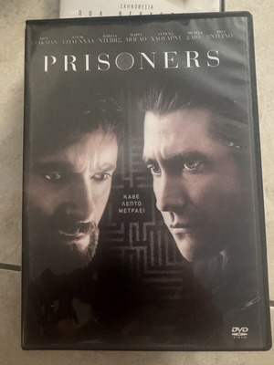 Prisoners DVD movie