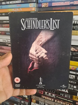 Schindler's List DVD, social drama with English subtitles