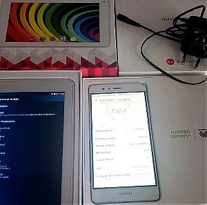 Tablet 7' bit more colortab και Huawei p9