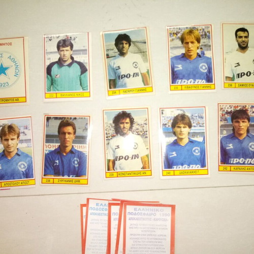 Atromitos Athens Football 1990 Sticker Set like new, 10 pieces