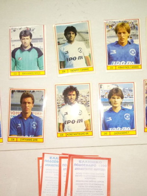 Atromitos Athens Football 1990 Sticker Set like new, 10 pieces
