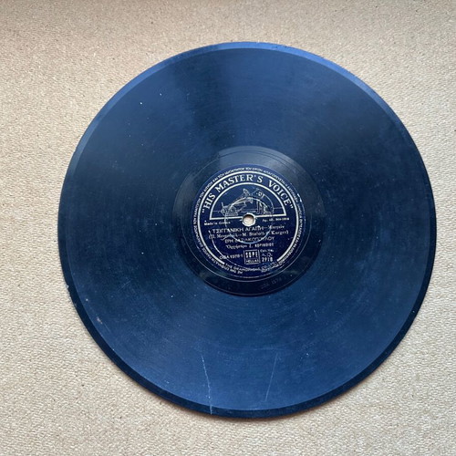 Eri Vasilikopoulou Tsiggániki Agápi record used