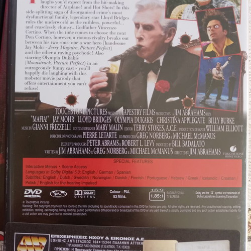 Mafia DVD like new with Greek subtitles