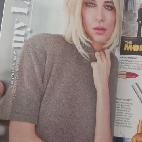 InStyle Magazine November 2025 Like New, Doukissa Nomikou, Caleb Landry Jones