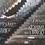  Το κοιμητήριο της Πράγας, Ουμπέρτο Εκο