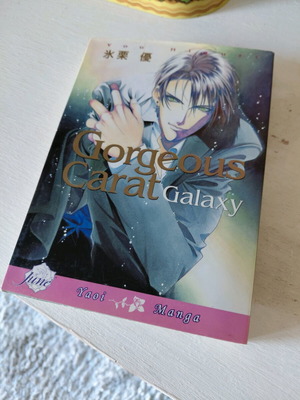 Gorgeous Carat Galaxy Yaoi manga used in excellent condition