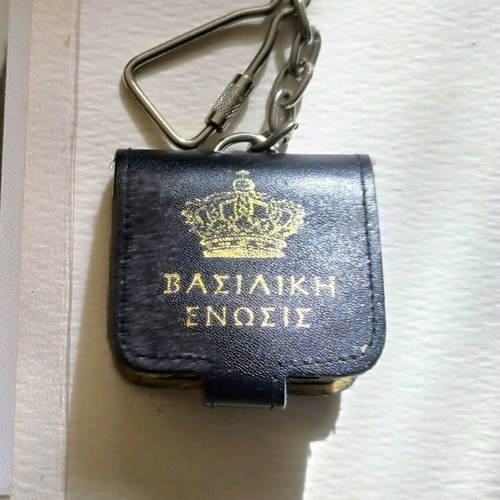 Vintage Keychain Royal Union used