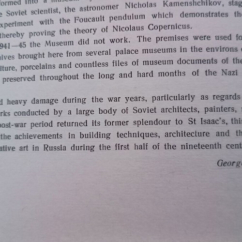 St Isaac's Cathedral book used, Greek language