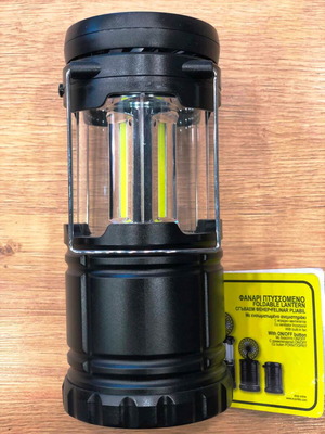 Led Lantern for Camping and Fishing new