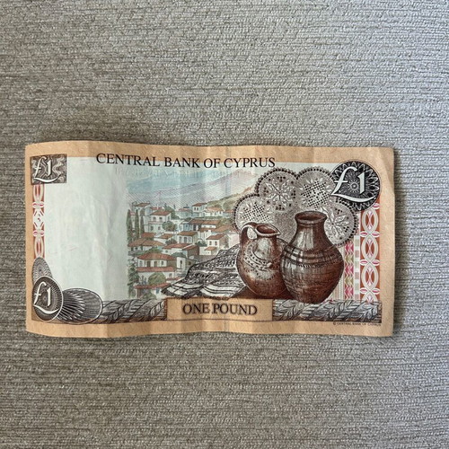 Cyprus One Pound banknote
