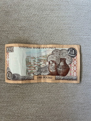 Cyprus One Pound banknote