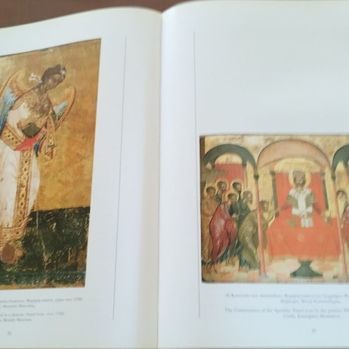 Romanian Icons, Rituals and Faith, Treasures of Mount Athos, 3 books