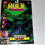  ABOMINATION FIGURE INCREDIBLE HULK 1996 RETRO open in their cards and in new-like condition