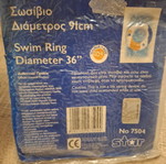 Athens 2004 Swim Ring inflatable float