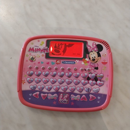 Educational Kids Computer used for Elementary School