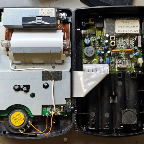 Casio TV-470D LCD pocket color television used, for parts