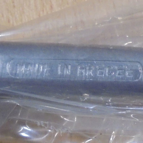 Ametavlita 777 old metal meat hammer with box Greek made new