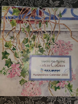 Olympic Airways 2003 collectible wall calendar used, Nature Colours
