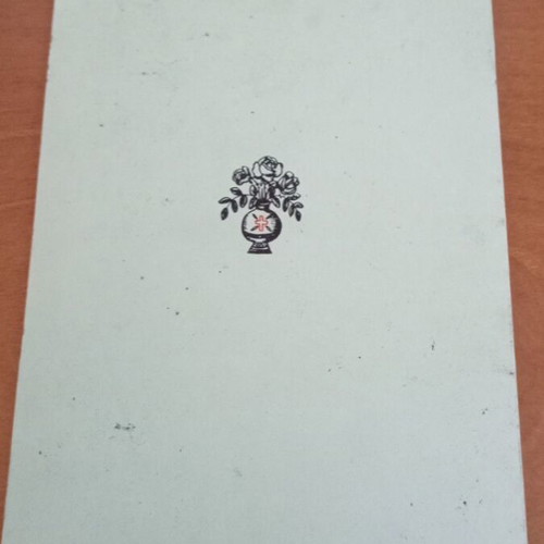 Krata Tin Pisti book like new, Greek edition 1987