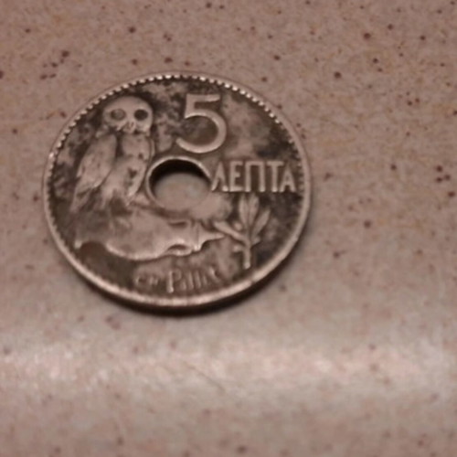 Coin 5 Lepta Kingdom of Greece 1912 used