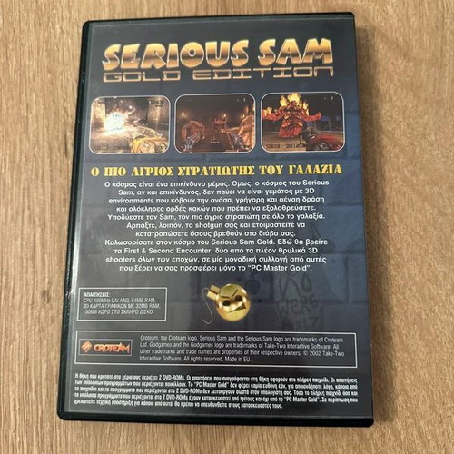 Serious Sam Gold Edition PC game like new, includes 2 CDs