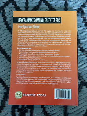 Programmable Controllers PLC Academic Book new, practical guide